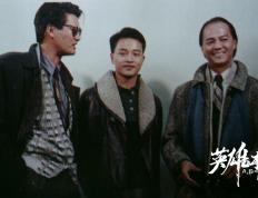 海德体育官网-巴黎压哨绝杀羽毛球队，全场沸腾！经典一战再现传奇