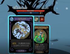 海德体育电竞-逆转之夜！公牛最后时刻连续得分取胜，介绍信息.