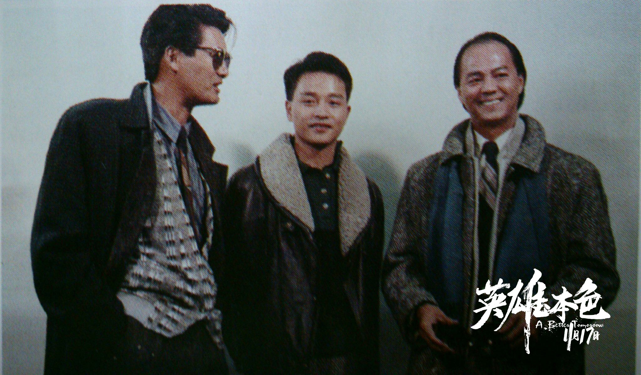 海德体育官网-巴黎压哨绝杀羽毛球队，全场沸腾！经典一战再现传奇