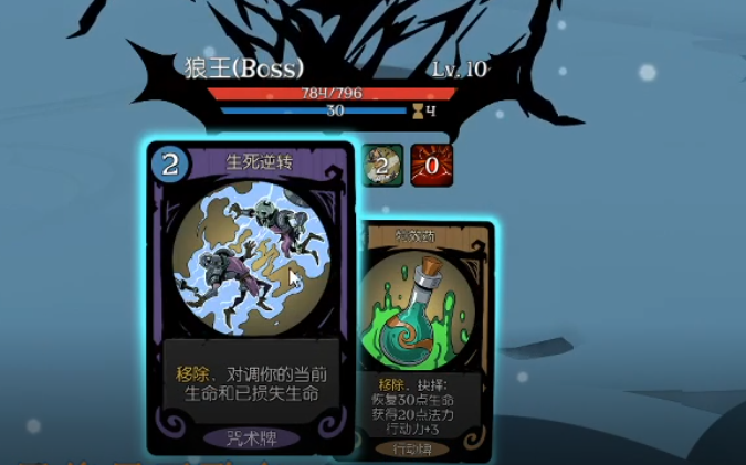 海德体育电竞-逆转之夜！公牛最后时刻连续得分取胜，介绍信息.
