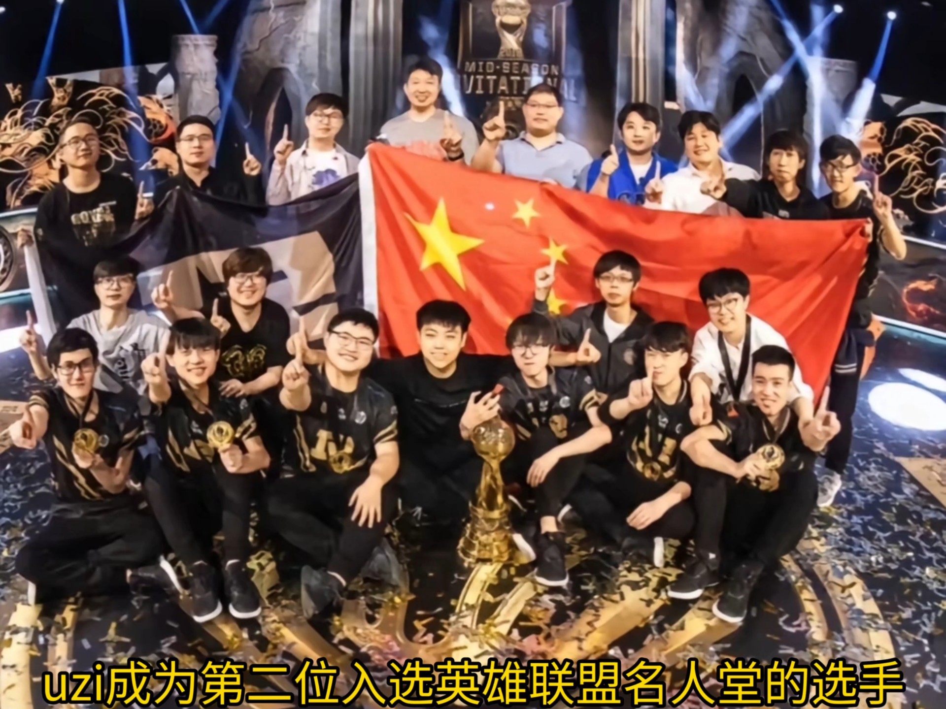 海德体育-Uzi连续十五场比赛得分超过比赛局势复杂，利物浦不断突破！